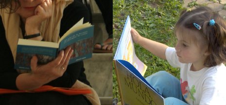 Día mundial do libro 2012