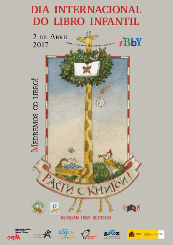 Día Internacional do Libro Infantil 2017